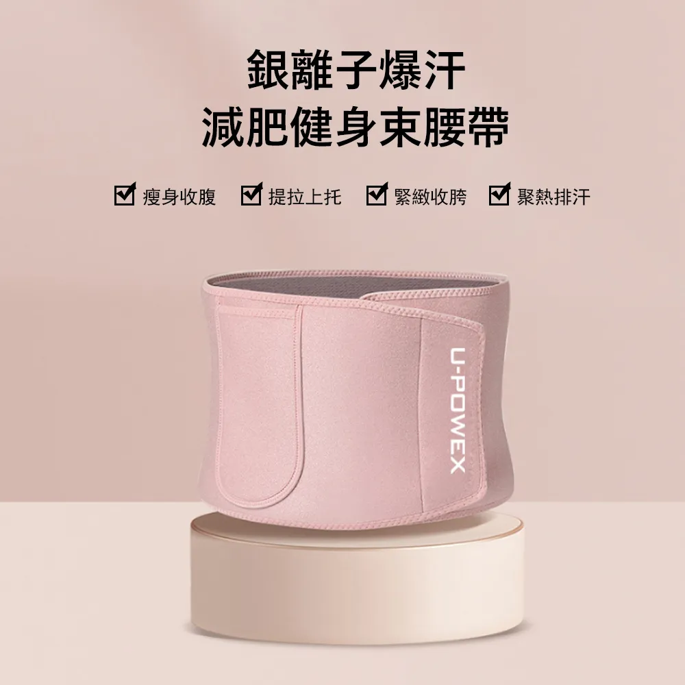 Kyhome 減震防滑專業運動襪 吸汗透氣 籃球襪 萊卡毛巾襪 加厚耐磨 襪子 歷史價格詳細信息