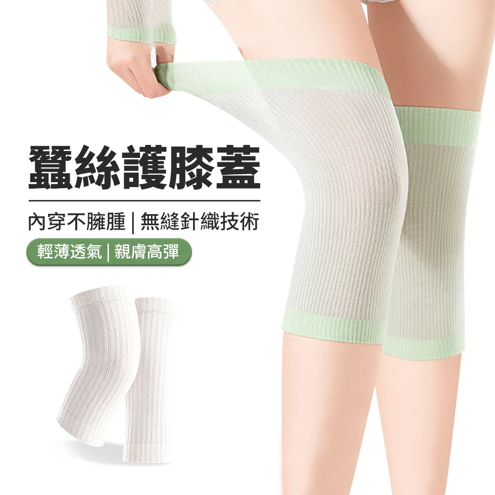 PABO 磁石按摩扭腰盤 家用靜音健身扭腰器/扭扭盤 附拉力繩 歷史價格詳細信息