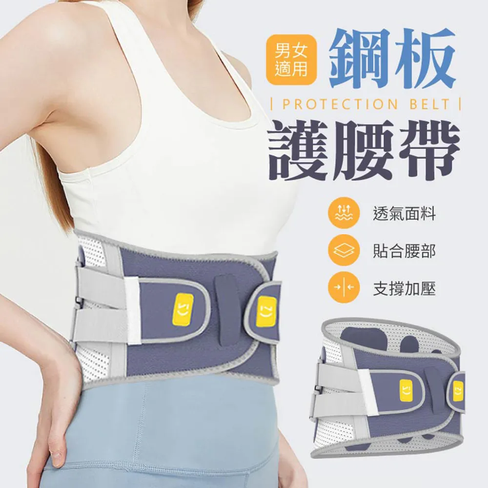 【御皇居】加厚耐磨行李箱套(選好材質 多樣花色) 歷史價格詳細信息