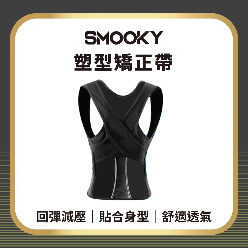 SMOOKY四輪健腹輪健腹輪自動回彈健身器材健腹器運動用品腹肌訓練器平板自動回彈肘撐卷腹輪家用運動健身器材練腹肌輪 歷史價格詳細信息