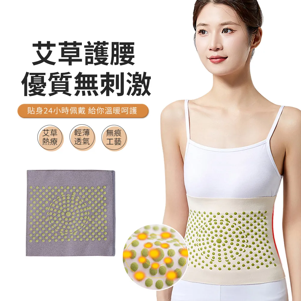 PABO 德絨保暖護膝 帶兜可放暖暖包貼 防寒保暖護膝腿套 1雙入 歷史價格詳細信息