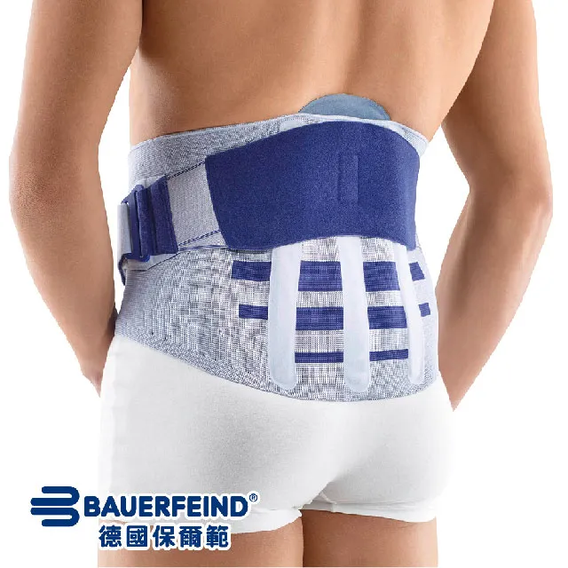 【Bauerfeind】德國保爾範專業護膝 舒適型膝寧 GenuTrain® A3 歷史價格詳細信息