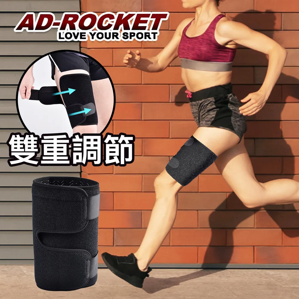 【AD-ROCKET】大重量多重防滑重訓8字拉力帶 一組兩入 /助力帶/硬拉/拉力帶/護腕 歷史價格詳細信息