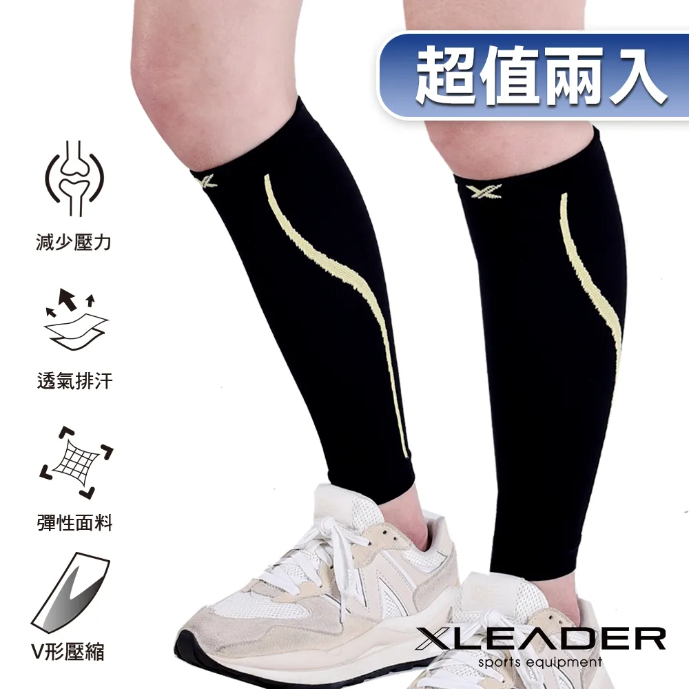 LEADER 進化版X型運動壓縮護 膝腿套 1只入 歷史價格詳細信息
