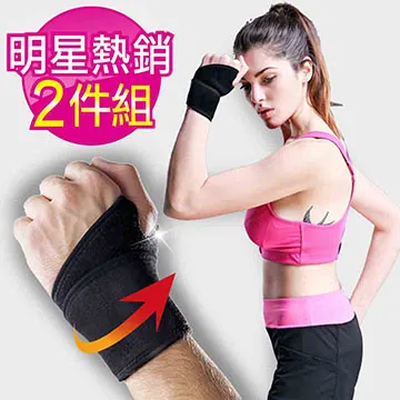 彈力超手感布料牛仔褲 中直筒牛仔褲 彈性牛仔長褲 黑色牛仔褲 直筒褲 車繡後口袋丹寧(337-2132) 男 sun-e 歷史價格詳細信息