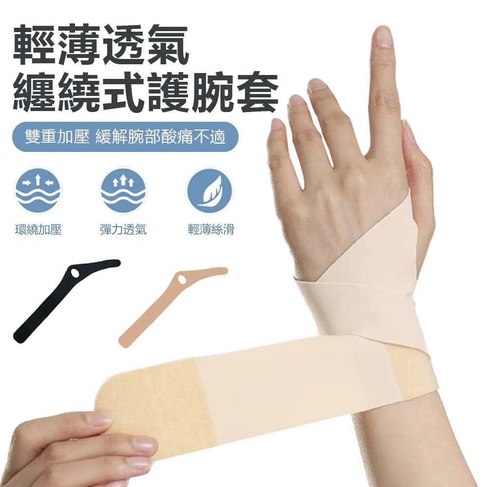 輕薄舒適前扣式三角杯內衣女聚攏無鋼圈性感美背文胸罩薄白色~豆豆服飾 歷史價格詳細信息