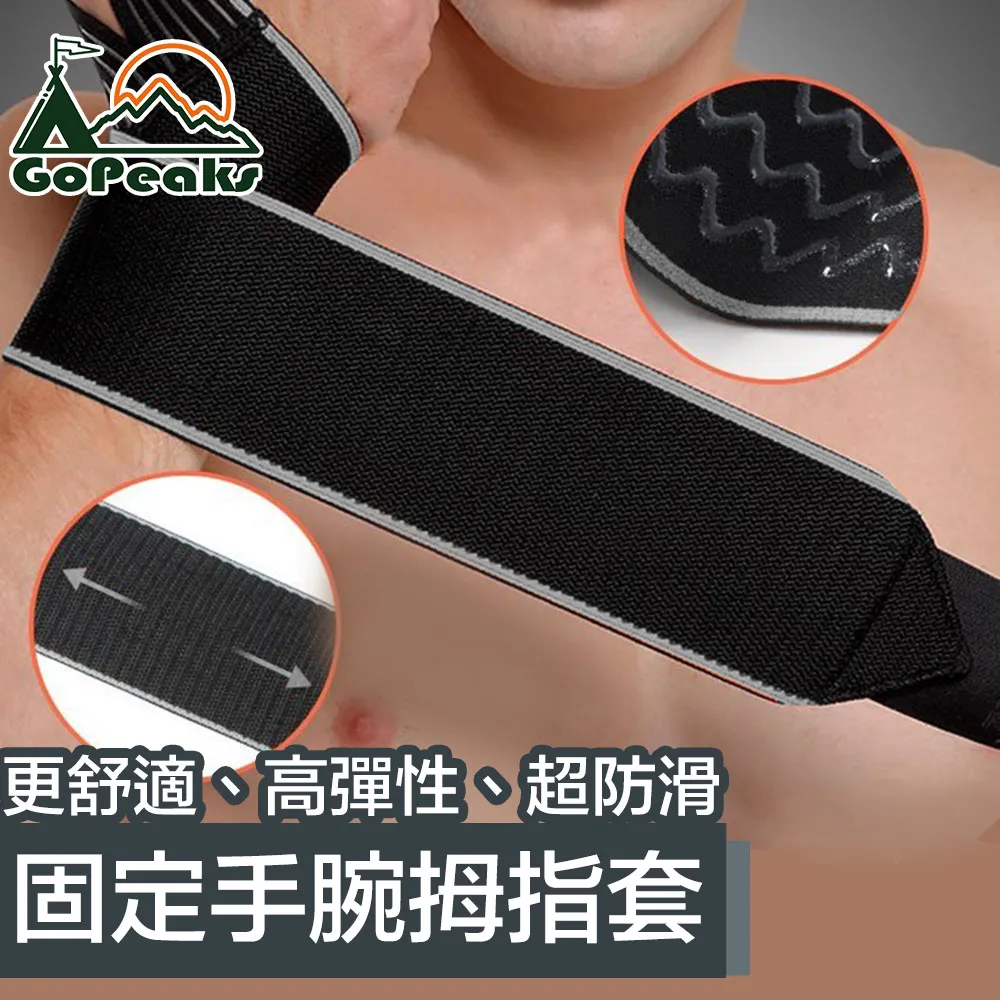 GoPeaks 自帶反光尾燈 自行車隱藏式Airtag固定架/保護殼 紅色 歷史價格詳細信息