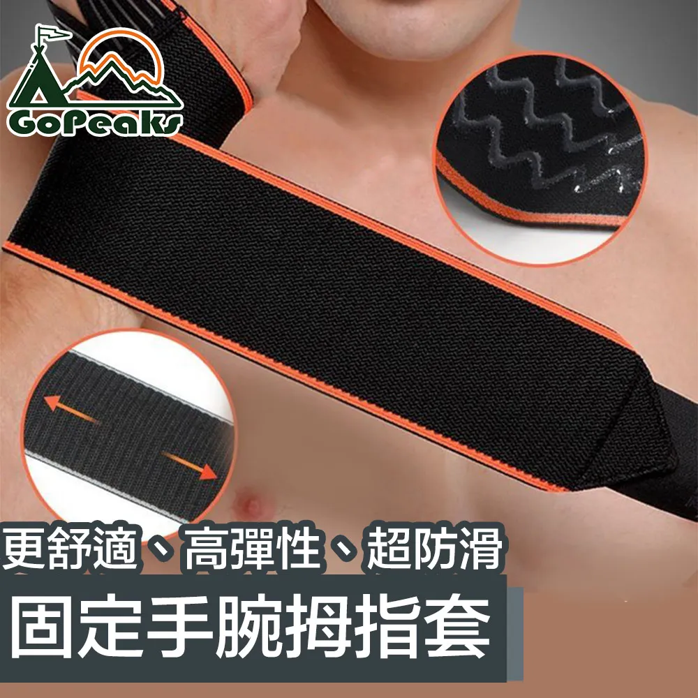 GoPeaks 自帶反光尾燈 自行車隱藏式Airtag固定架/保護殼 紅色 歷史價格詳細信息