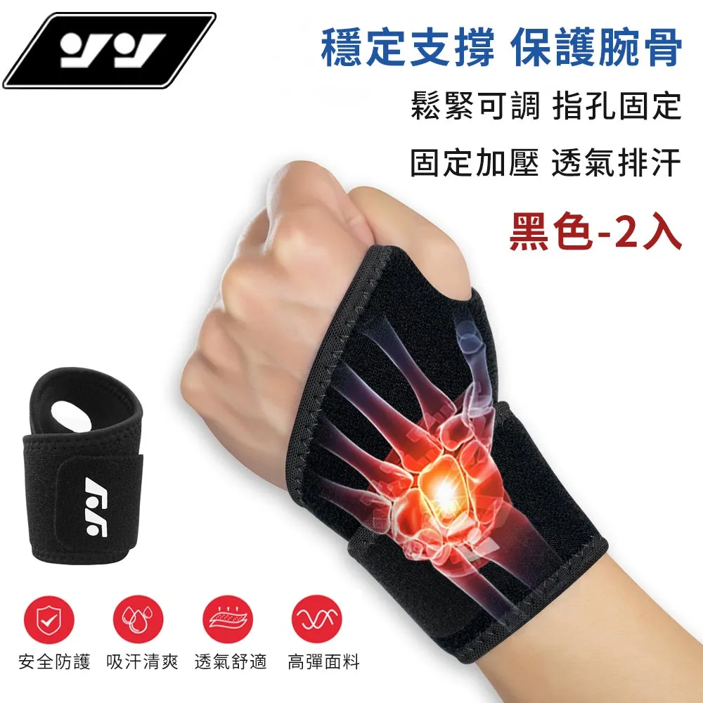 【GILIN】人體智能感應燈 磁吸式燈條 LED小夜燈 USB充電 護眼燈  白光 30CM 歷史價格詳細信息