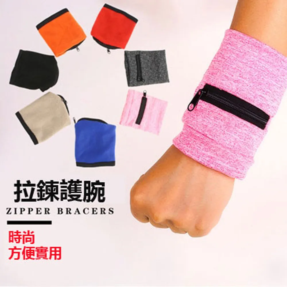 PS　拉米樂隊 初回版 (搖滾菈咪 UM JAMMER LAMMY、動感小子PARAPPA 番外篇)　純日版 全新品 歷史價格詳細信息