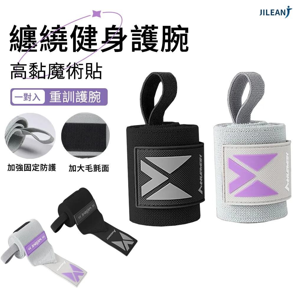 JILEAN 2入 Apple iPhone 14 Pro Max 鏡頭保護貼 3D鑽石膜 一體全覆蓋 高清防爆 全透明 歷史價格詳細信息