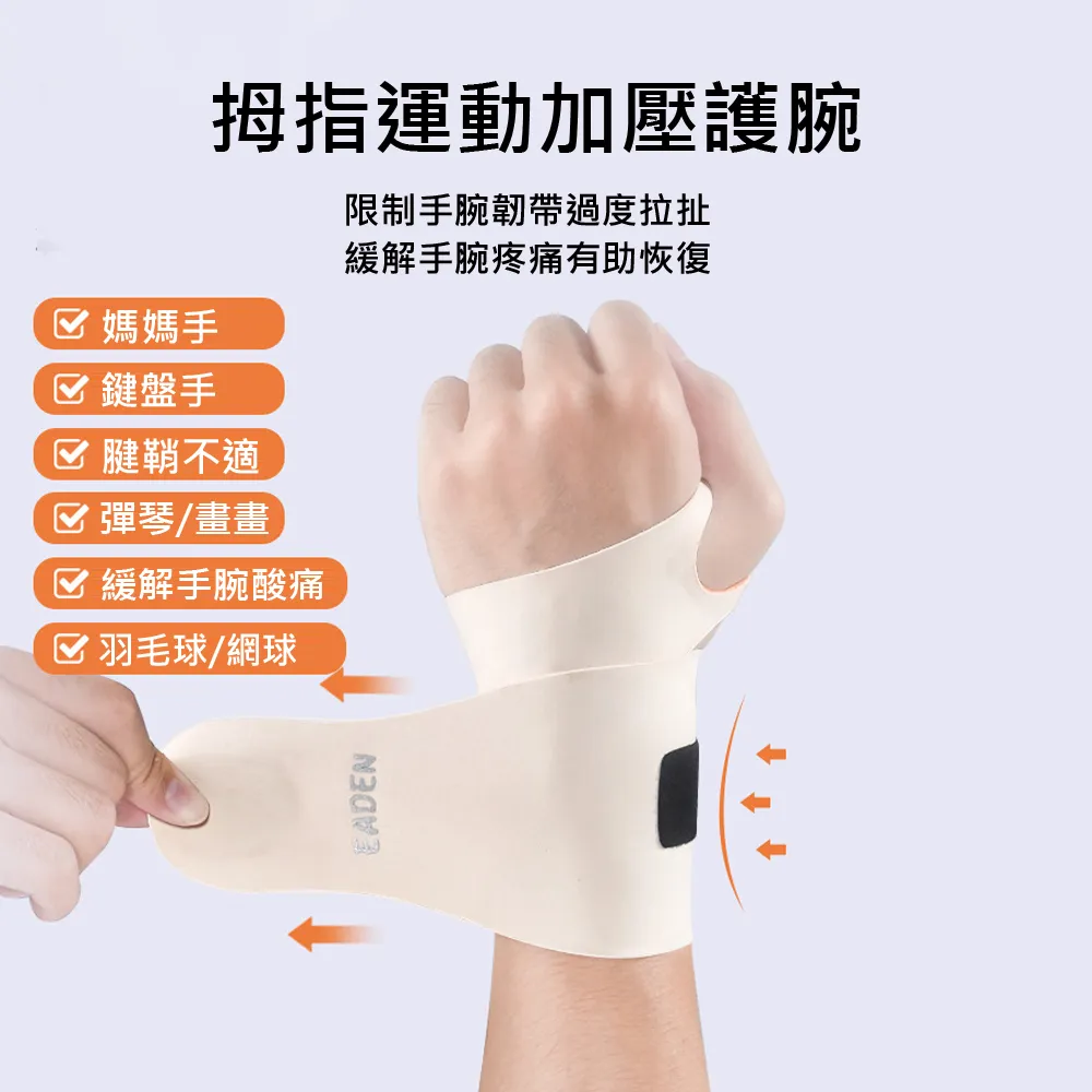 【kihome】輕量鋁合金收納櫃[四門2尺] 歷史價格詳細信息