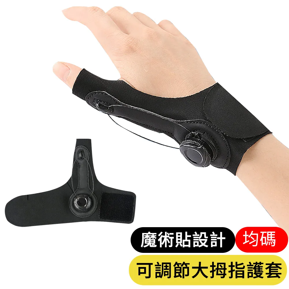 黑色旋鈕 塑料仿不銹鋼 電位器旋鈕帽 14.5mm 14.5*16mm 歷史價格詳細信息