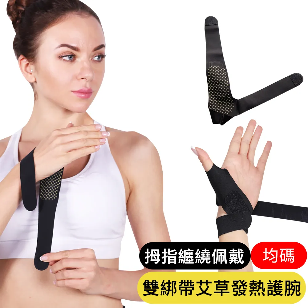 【AOAO】雙口袋可觸屏防水袋 IPX8級防水手機袋 掛脖漂浮袋 游泳潛水手機收納套 防水包 歷史價格詳細信息