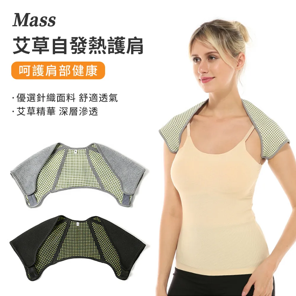 Mass 彈力保暖健身/運動/跑步/瑜珈上衣  女內搭緊身長褲 速乾排汗長袖套裝-兩件式 歷史價格詳細信息