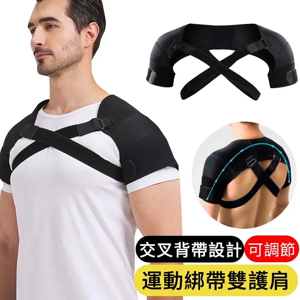 【AOAO】專業騎行手套 健身運動手套 半指手套 越野車/機車/單車 歷史價格詳細信息