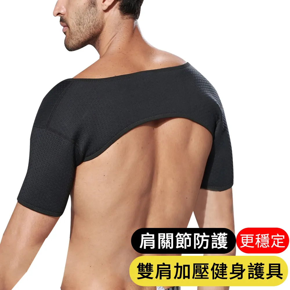 【AOAO】專業騎行手套 健身運動手套 半指手套 越野車/機車/單車 歷史價格詳細信息