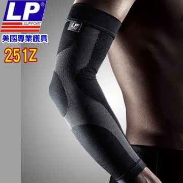[LP美國頂級護具]運動型壓力全肘護套(黑灰)LP251Z/S號/三鐵/運動/ 歷史價格詳細信息