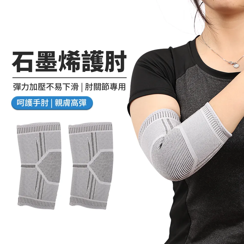 PABO 磁石按摩扭腰盤 家用靜音健身扭腰器/扭扭盤 附拉力繩 歷史價格詳細信息