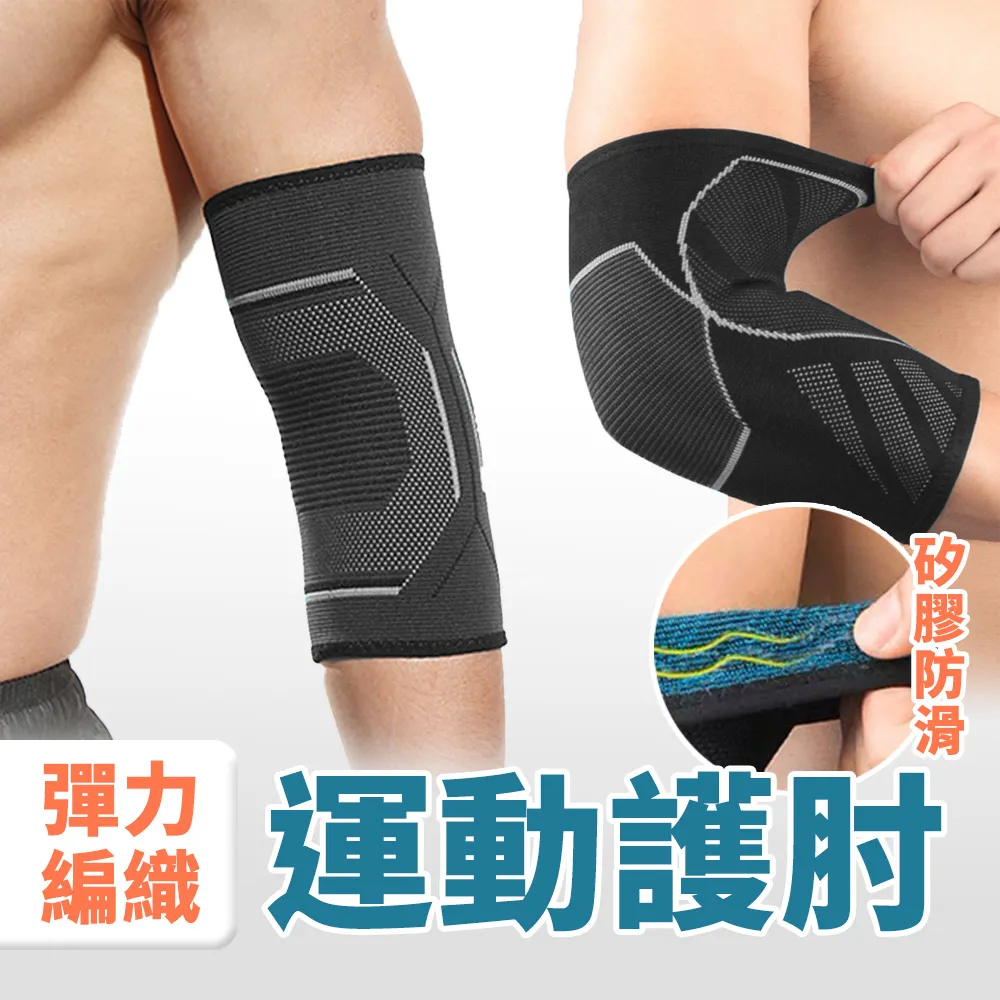 【DGM SPORT】6檔自由切換 智能拔罐器 電動拔罐器 刮痧儀 USB充電 無線真空 歷史價格詳細信息