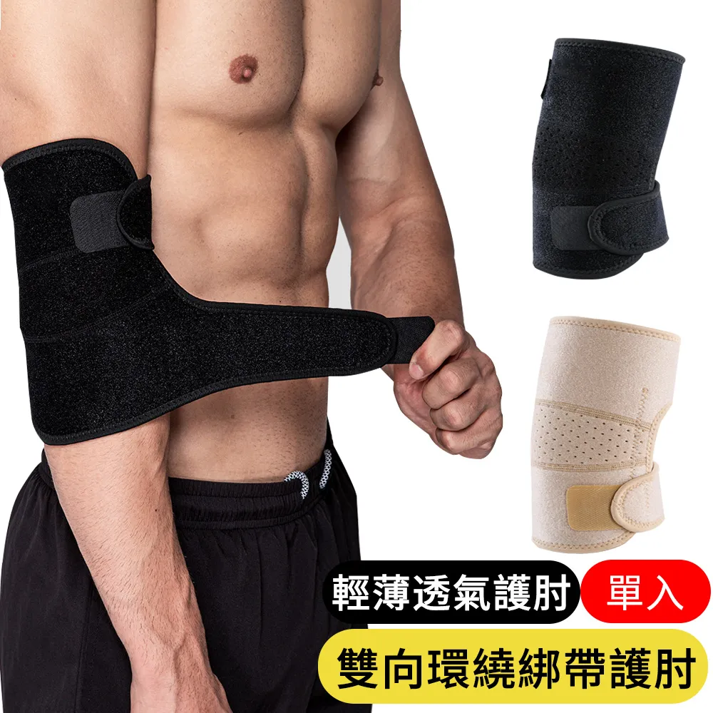 薄型單雙向液壓模具油缸壓力機剪板機折彎機高壓升降油缸 歷史價格詳細信息