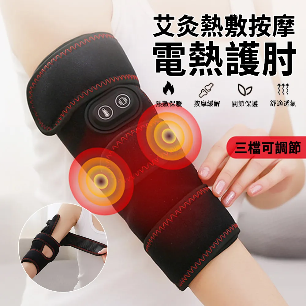 Lew 智能定時恆溫烘鞋機 紫外線殺菌除臭烘鞋器 家用折疊乾鞋器(烘襪機/除臭/抑菌機/智能數顯) 歷史價格詳細信息