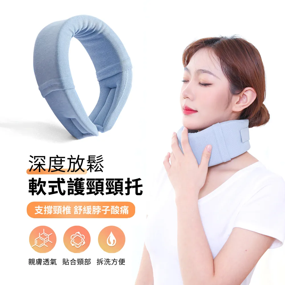 頭部支撐舒適枕頭/低型40*60cm【MUJI 無印良品】 歷史價格詳細信息