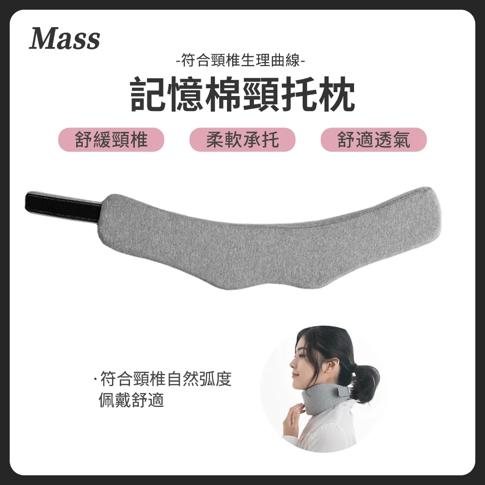 Mass 紓壓放鬆 現代大理石香氛融蠟燈 療癒定時調溫蠟燭燈小夜燈 暖心禮物推薦-白色 歷史價格詳細信息