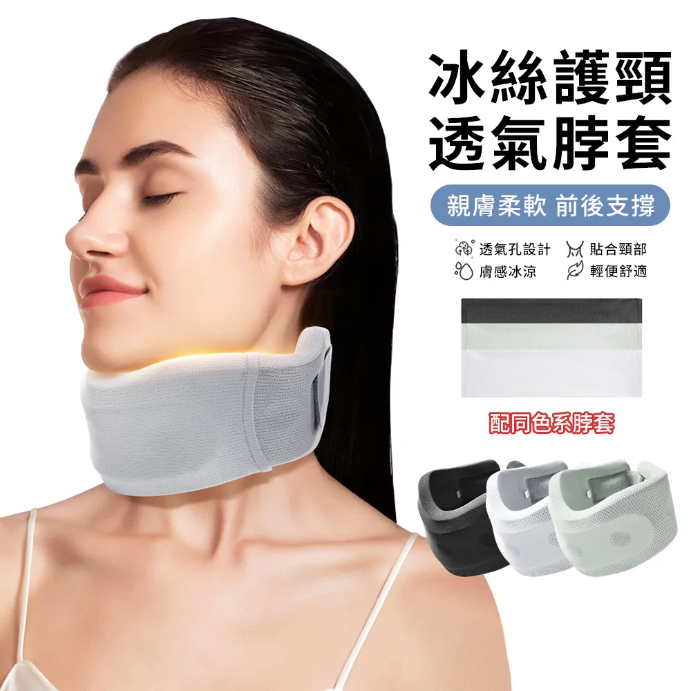 頭部支撐舒適枕頭/低型40*60cm【MUJI 無印良品】 歷史價格詳細信息