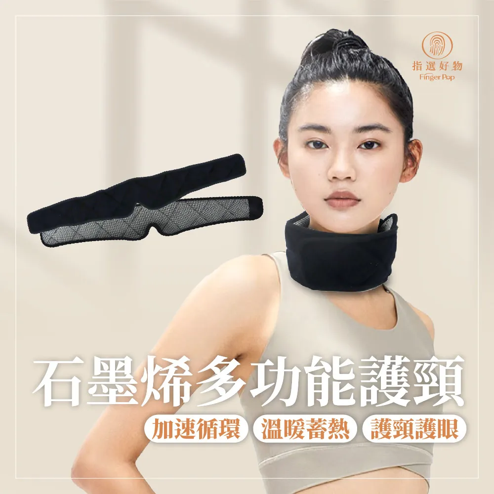 UROTEK 新款石墨烯妖塑彈脂褲 (NASA黑科技｜台灣設計製造) 歷史價格詳細信息