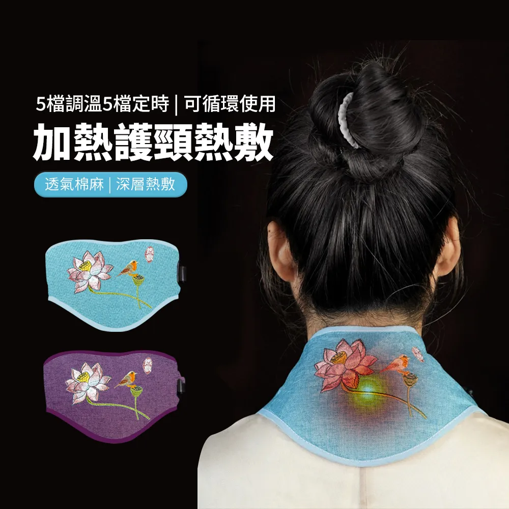 PABO 磁石按摩扭腰盤 家用靜音健身扭腰器/扭扭盤 附拉力繩 歷史價格詳細信息