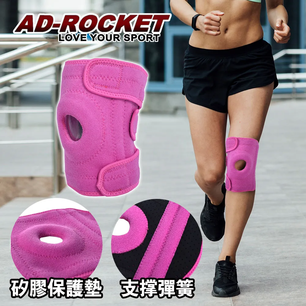 【AD-ROCKET】多重防滑重訓拉力帶｜品牌旗艦店 助力帶(台灣24h出貨) 歷史價格詳細信息
