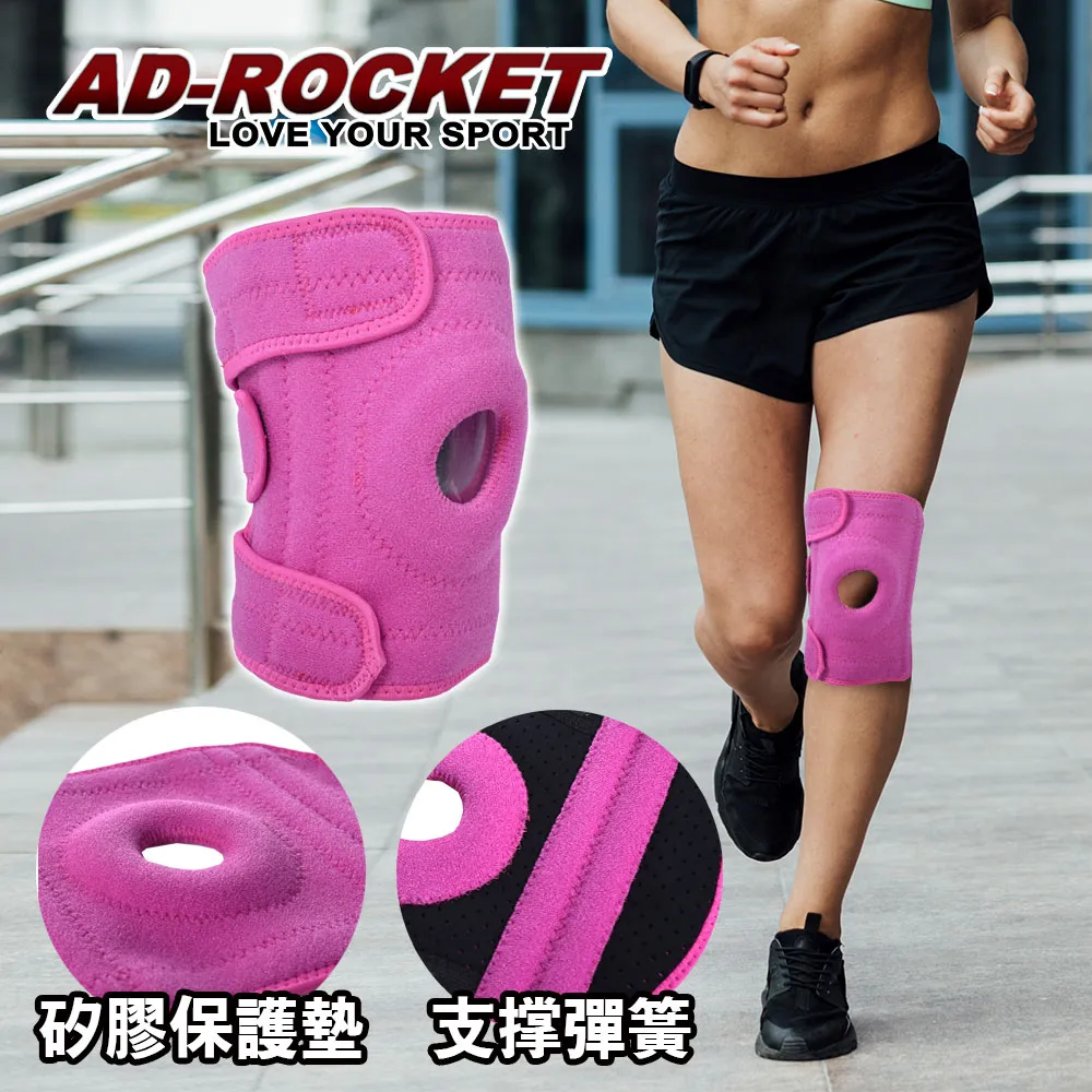 【AD-ROCKET】多重防滑重訓拉力帶｜品牌旗艦店 助力帶(台灣24h出貨) 歷史價格詳細信息