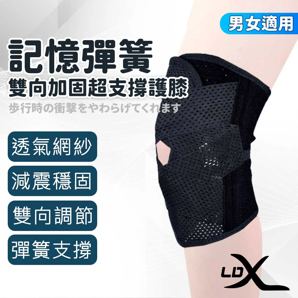 加厚高彈透氣單人床墊90*190cm厚7cm 歷史價格詳細信息