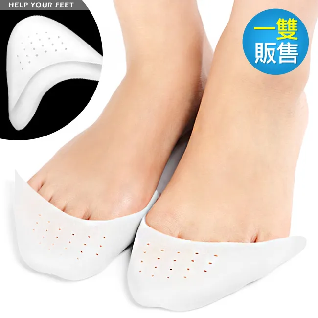 腳趾矯正器 兒童腳趾矯正器 拇外翻矯正器 拇指分趾器 糾正大母腳趾頭足大腳骨神器 兒童專用 歷史價格詳細信息