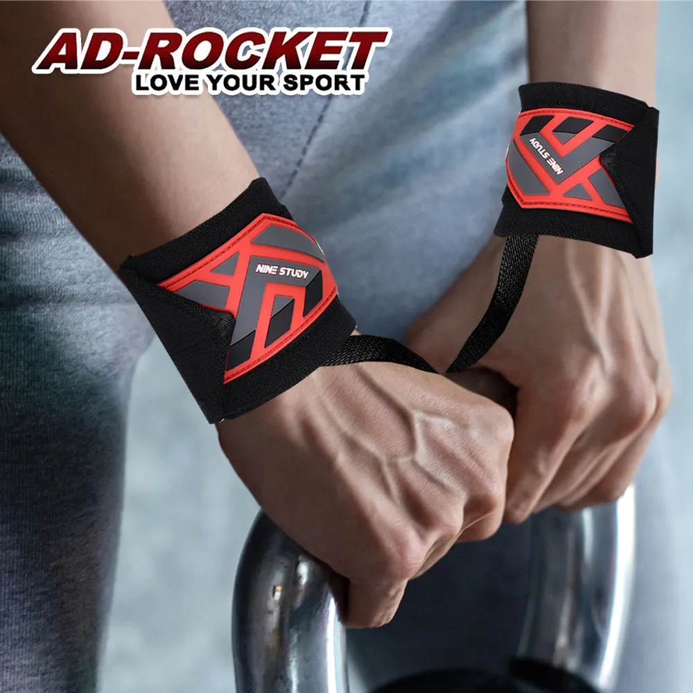 【AD-ROCKET】纏繞式健身重訓護腕 助力帶 拉力帶 重訓 兩只入/網球/重訓/籃球(基礎訓練款) 歷史價格詳細信息