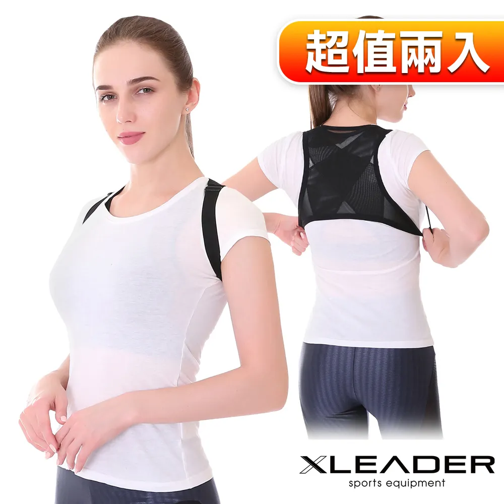 【Leader X】透明鴨鴨充氣含座游泳圈 兒童泳圈(適用0-4歲) 歷史價格詳細信息