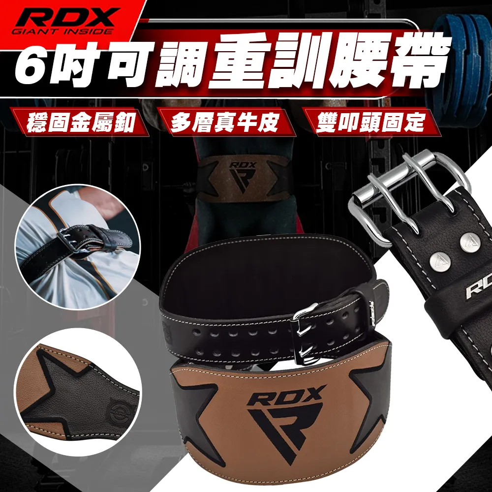 全新 皮革扣頭 吉他背帶 個性圖案 黑白方格 民謠吉他背帶 電吉他背帶 電貝士背帶 歷史價格詳細信息