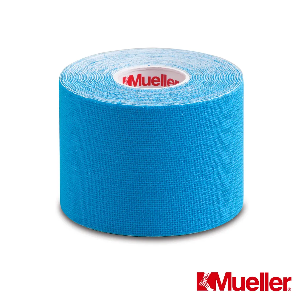 慕樂Mueller肌能貼布 歷史價格詳細信息