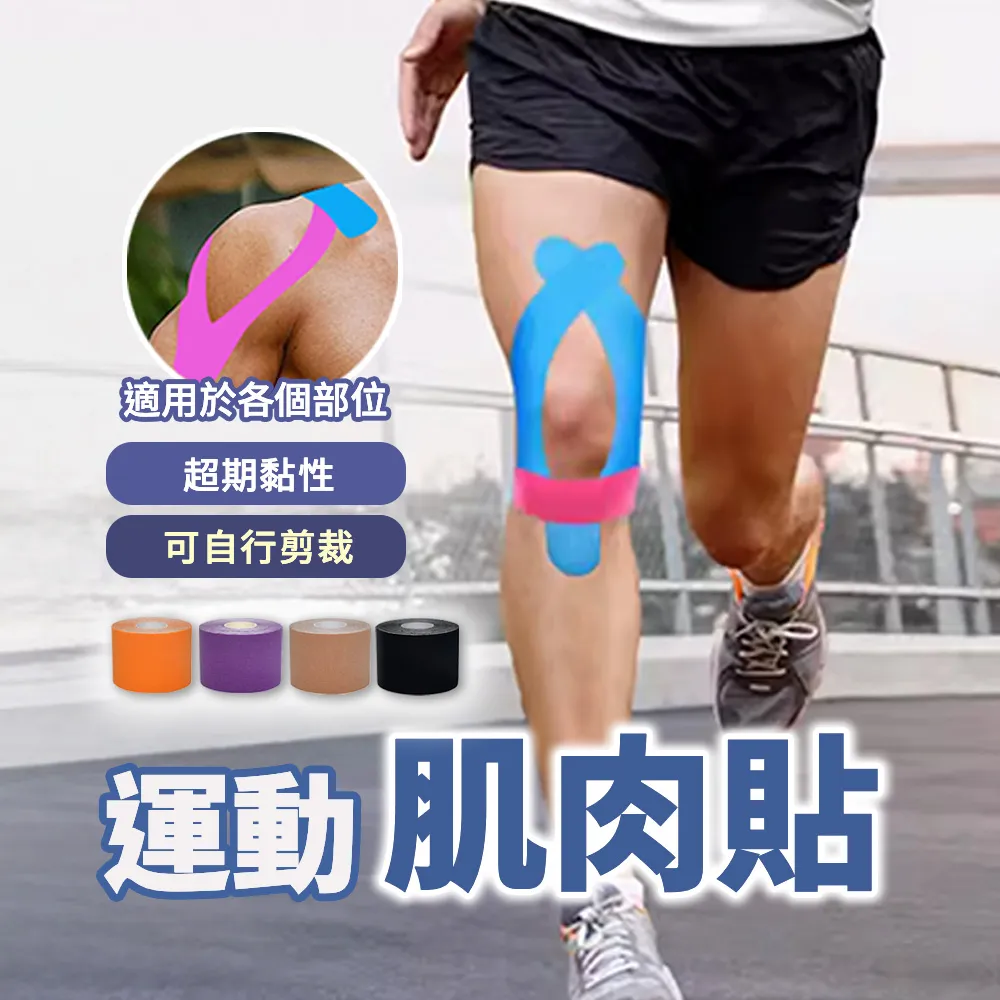 繃帶高收腹塑大腿收胯提臀產后收腹帶束翹臀露新款臀提臀 歷史價格詳細信息