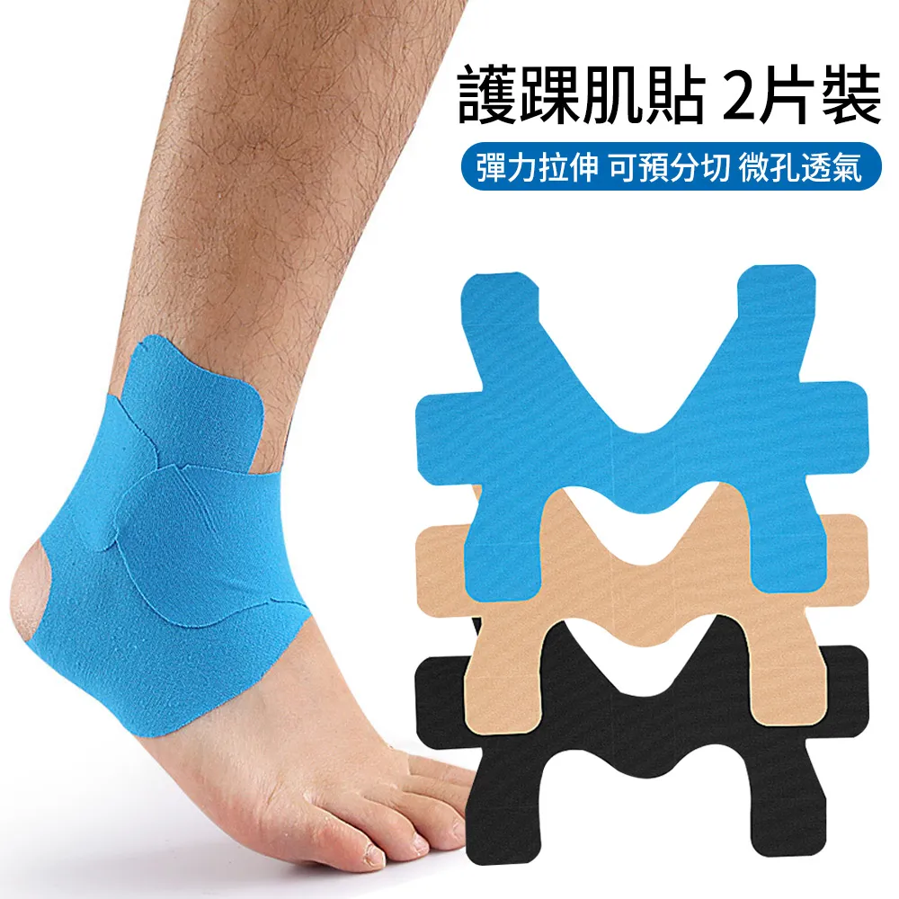 【AOAO】2入組 戶外運動針織護手掌護具 健身/舉重/舉鐵護腕套 207 歷史價格詳細信息