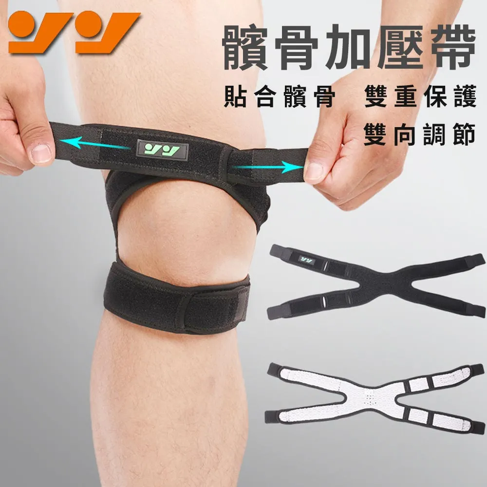 JILEAN 雙倉可觸控手機防水袋 旅行/游泳/沙灘防水包 掛脖潛水袋 歷史價格詳細信息