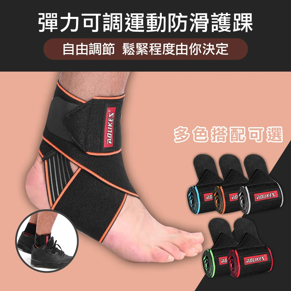 【WE FIT】運動健身滑行盤2入組(SG048) 歷史價格詳細信息