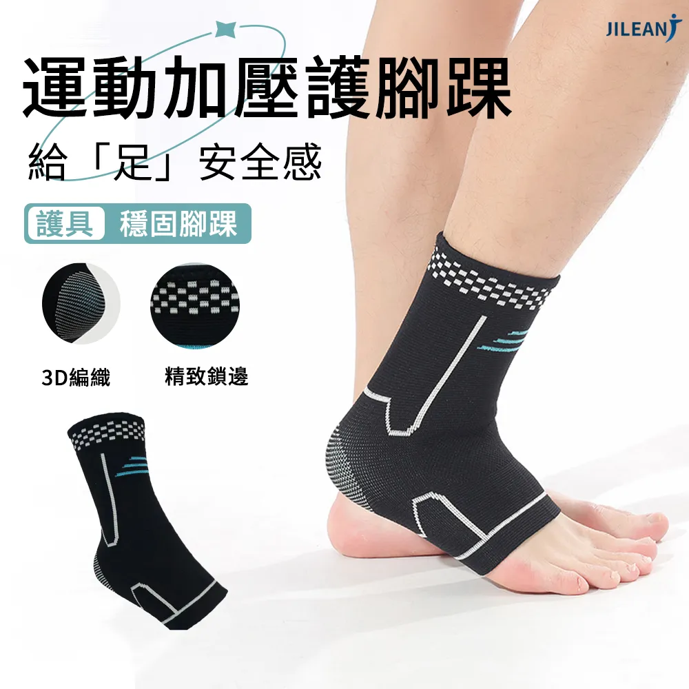 JILEAN 3D立體電動刮鬍刀 三合一多功能剃毛 (電鬍刀+剪髮器+鼻毛剪) 黑色 歷史價格詳細信息