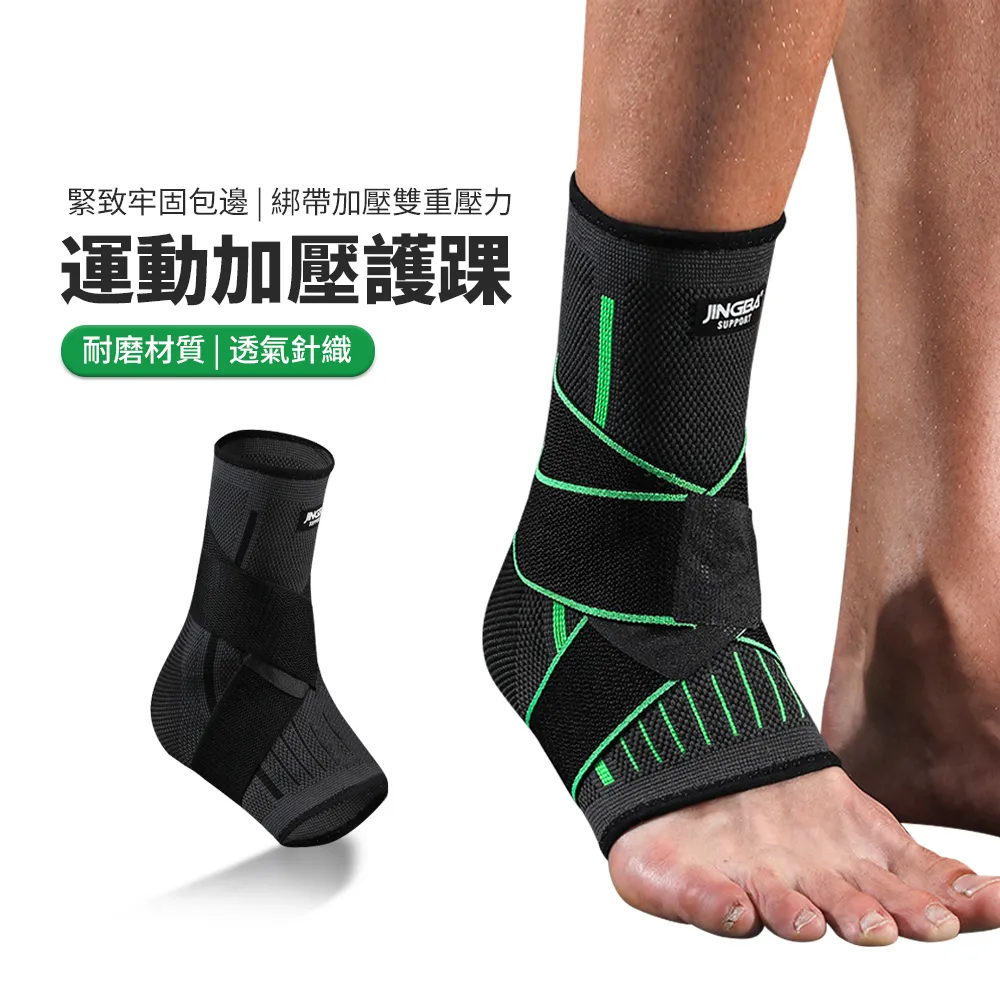 PABO 磁石按摩扭腰盤 家用靜音健身扭腰器/扭扭盤 附拉力繩 歷史價格詳細信息