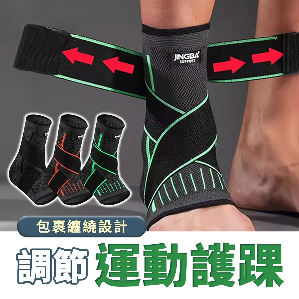 【SP維恆運動】籃球褲 運動褲 球褲 運動短褲 休閒短褲 慢跑褲 輕薄透氣 四維彈力 吸濕排汗 快乾面料 歷史價格詳細信息