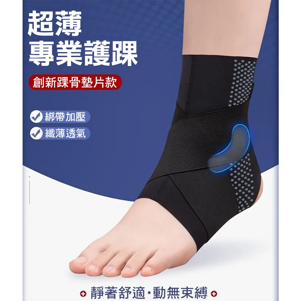 透氣薄款可調節健身護腕瑜伽運動護手腕滑鼠媽媽手拇指關節護指套 歷史價格詳細信息