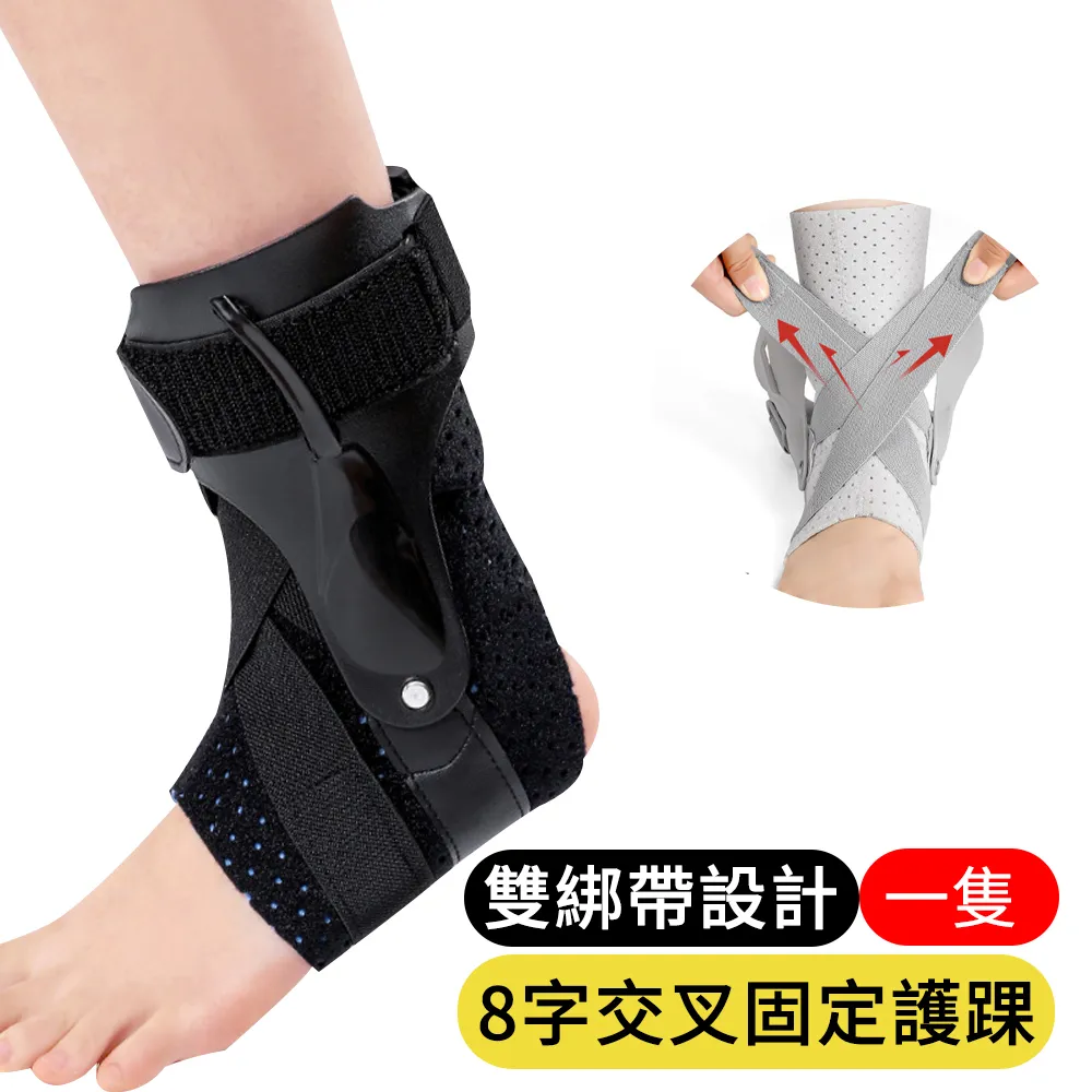 升級款運動護腕 透氣 健身 成人通用護腕 腕關節固定帶 歷史價格詳細信息