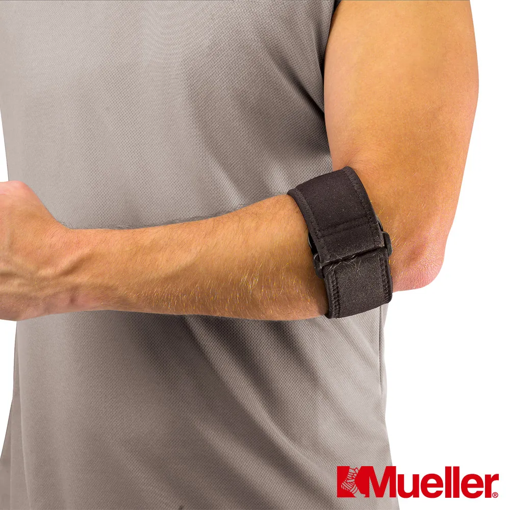慕樂Mueller 網球肘加壓帶 歷史價格詳細信息
