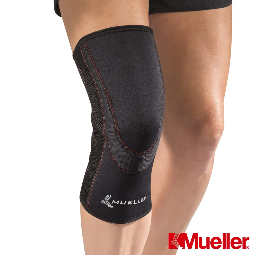 慕樂Mueller 髕腱加壓帶 歷史價格詳細信息